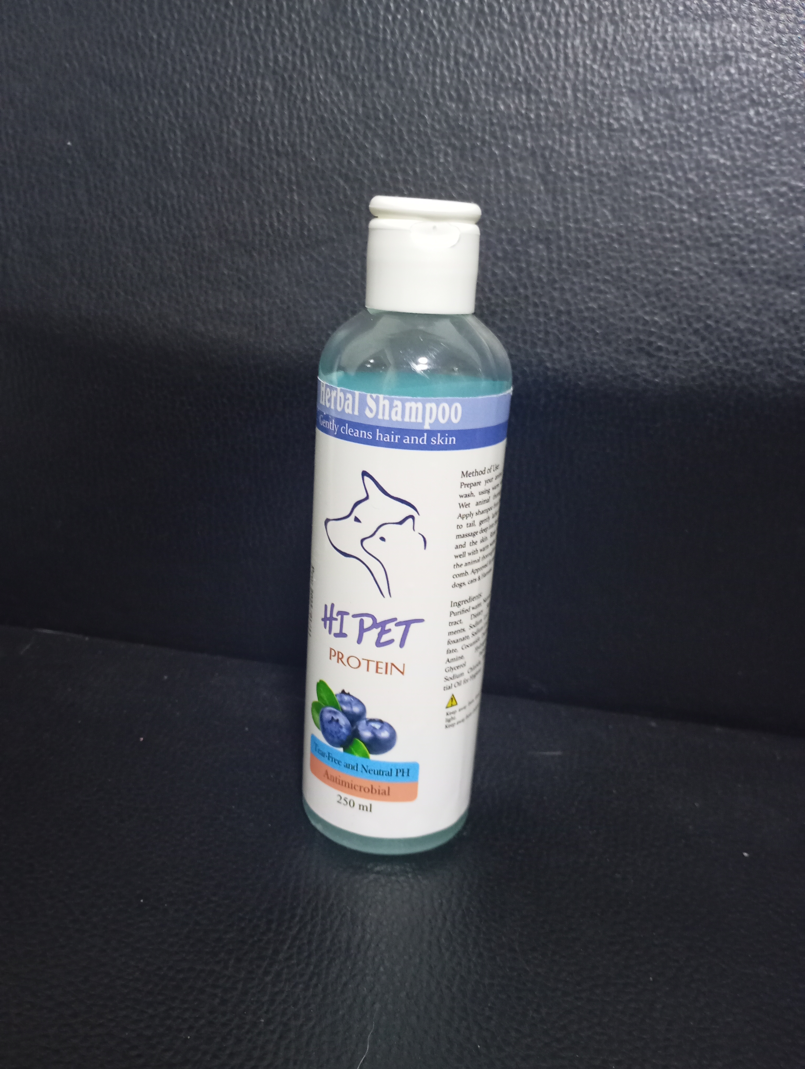 شامپو حیوانات خانگی