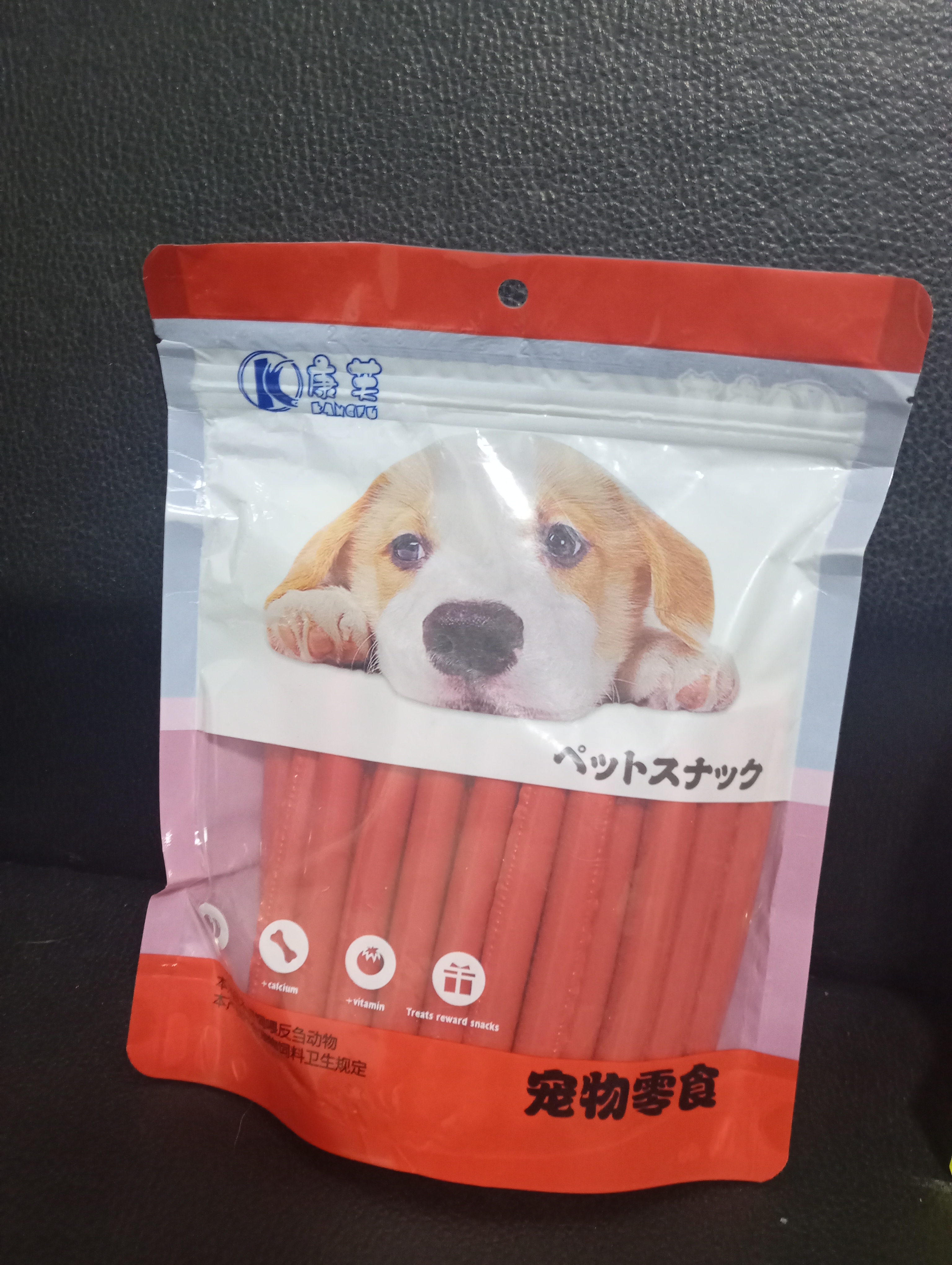 تشویقی پت سوسیس گوشت